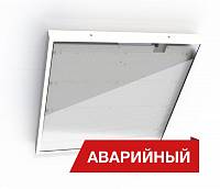 Светодиодный светильник Diora Office SE Glass 50/6200 opal 6К A