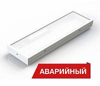 Светодиодный светильник Diora NPO SE Glass Mini 30/3500 opal 4К A