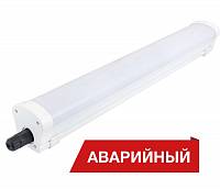 Светодиодный светильник Diora LPO/LSP SE 60/5600 Mini-12 opal 6K A