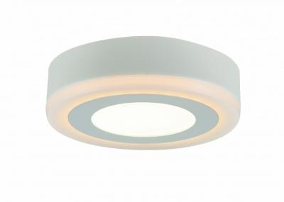 Светильник потолочный Arte Lamp арт. A7809PL-2WH
