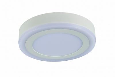 Светильник потолочный Arte Lamp арт. A7816PL-2WH
